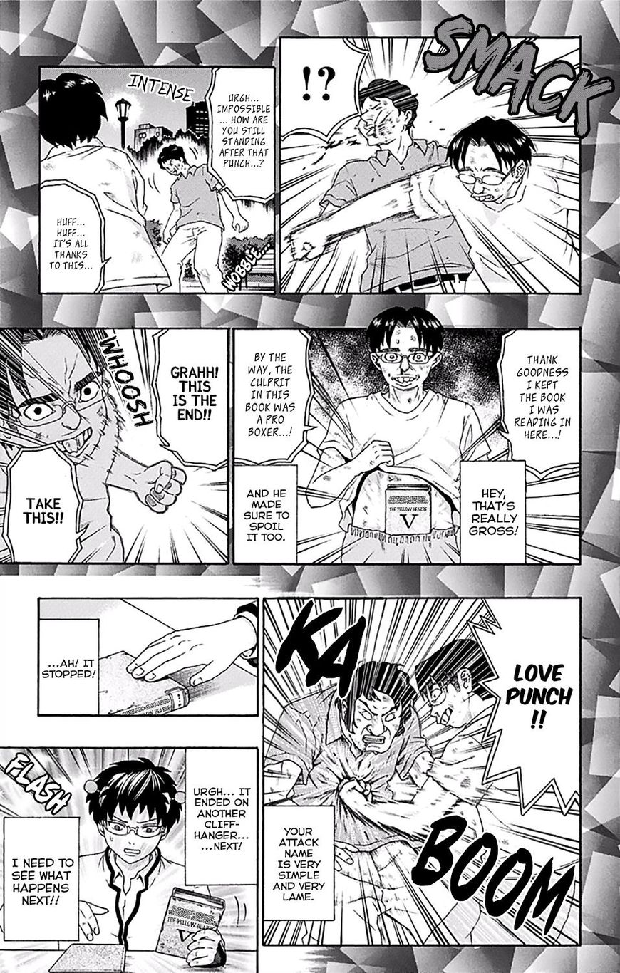 Saiki Kusuo No Psi Nan 170 14