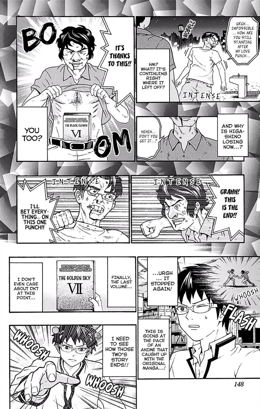 Saiki Kusuo No Psi Nan 170 15
