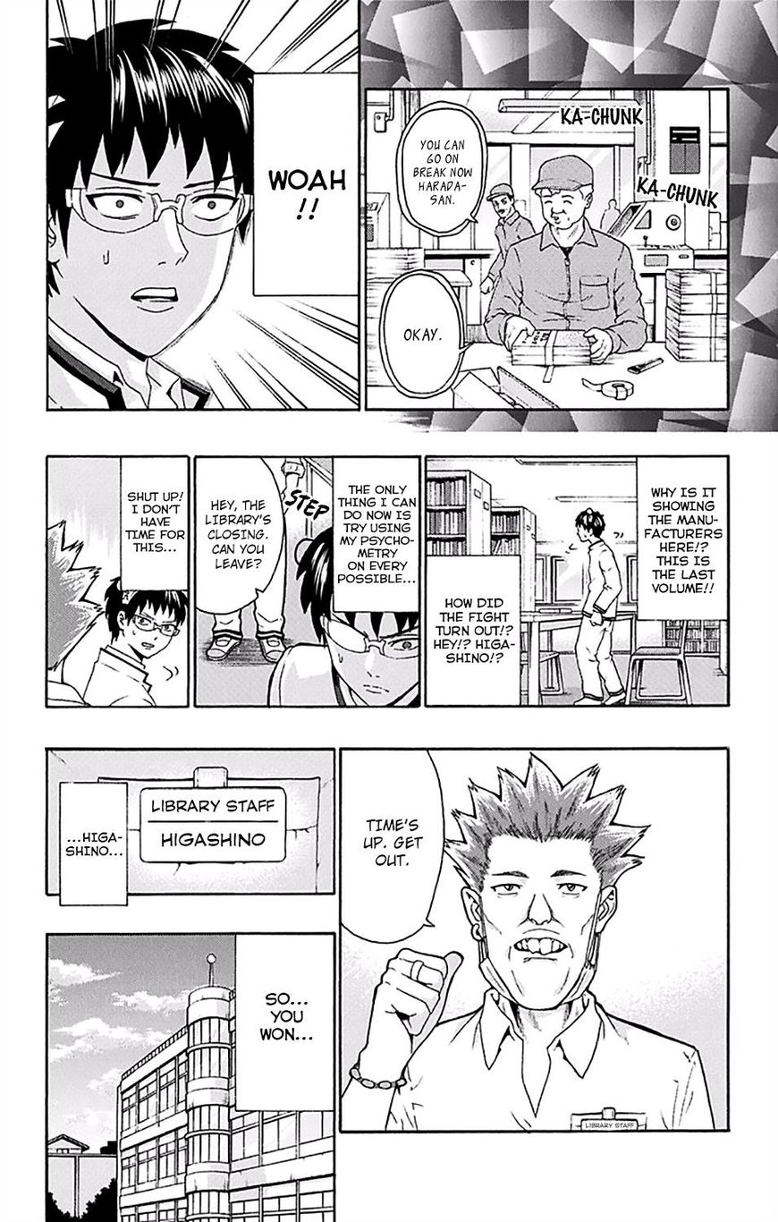 Saiki Kusuo No Psi Nan 170 16
