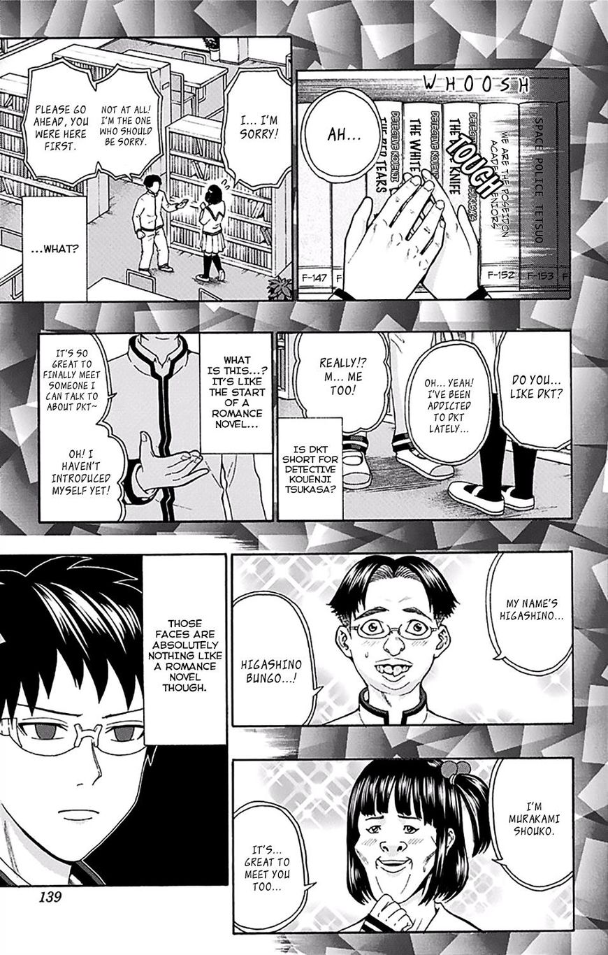 Saiki Kusuo No Psi Nan 170 6