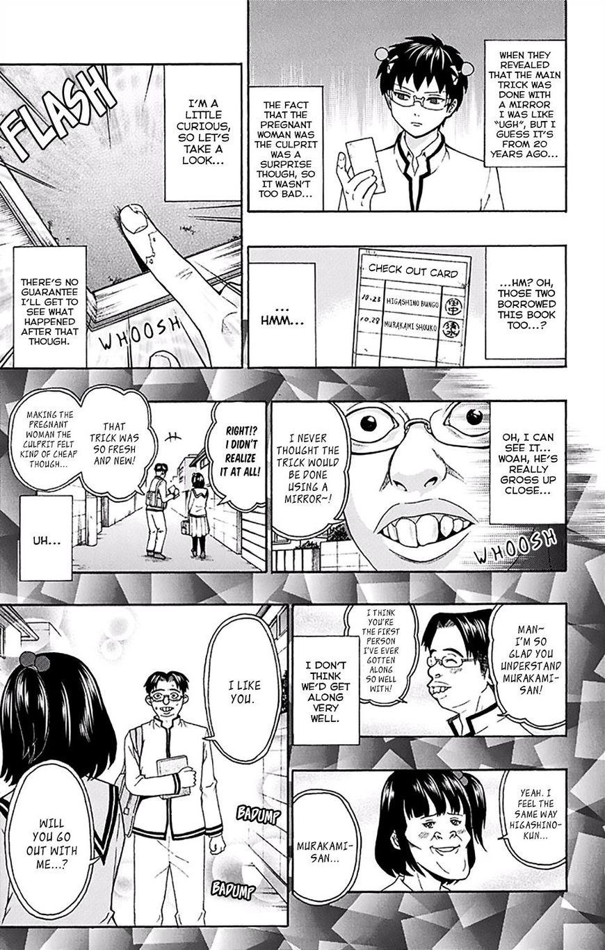Saiki Kusuo No Psi Nan 170 8