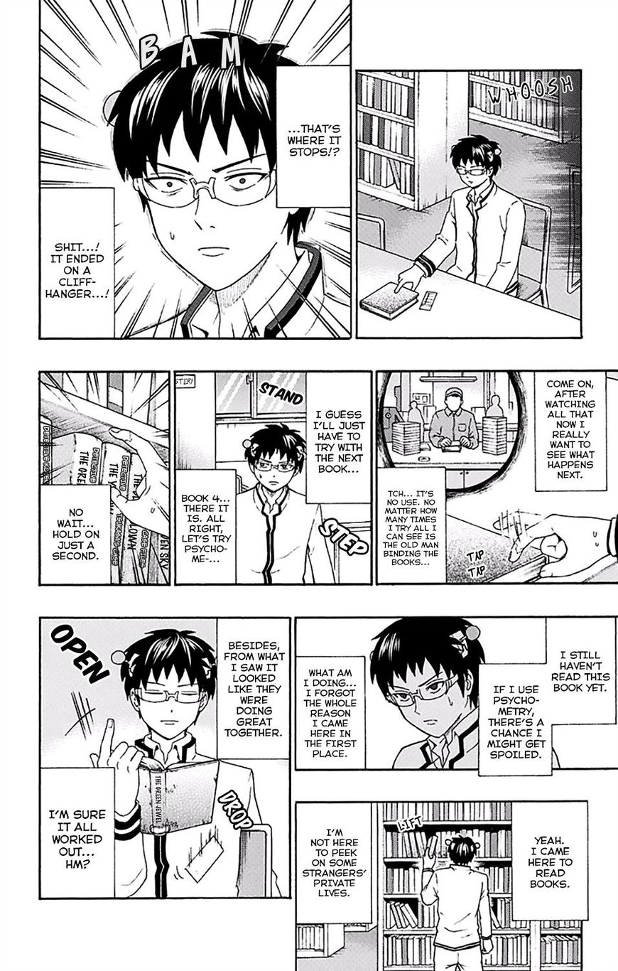 Saiki Kusuo No Psi Nan 170 9