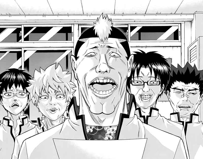 Saiki Kusuo No Psi Nan 171 15
