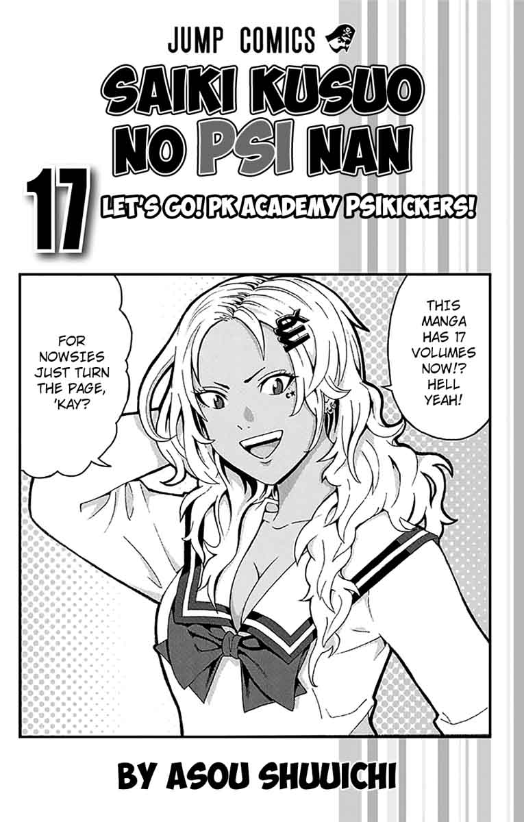Saiki Kusuo No Psi Nan 173 6