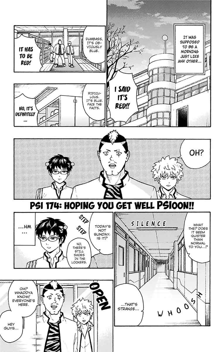 Saiki Kusuo No Psi Nan 174 2