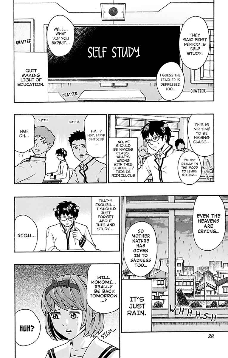 Saiki Kusuo No Psi Nan 174 7