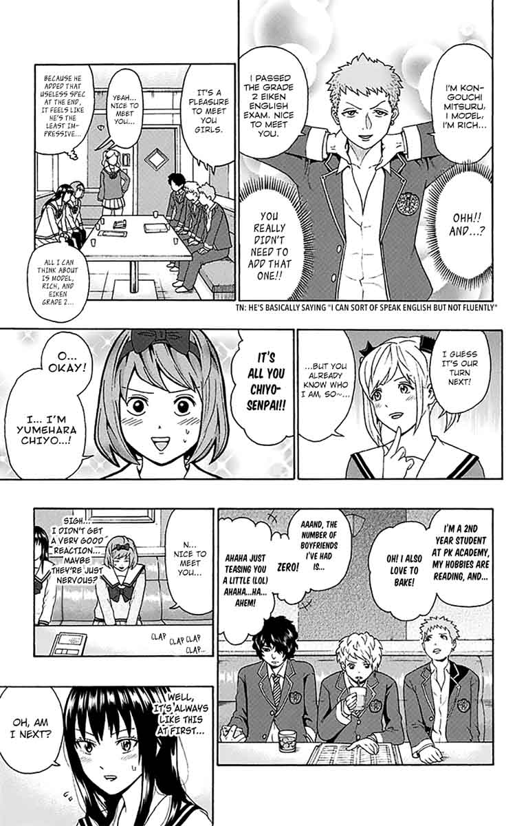 Saiki Kusuo No Psi Nan 182 10