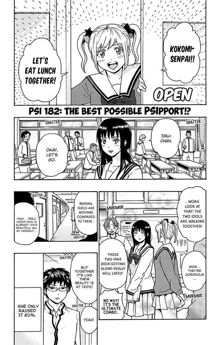 Saiki Kusuo No Psi Nan 182 2