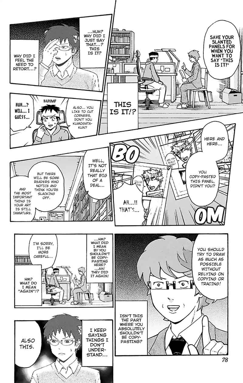 Saiki Kusuo No Psi Nan 188 11