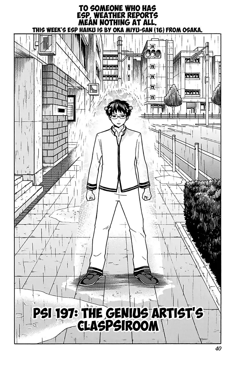 Saiki Kusuo No Psi Nan 197 3
