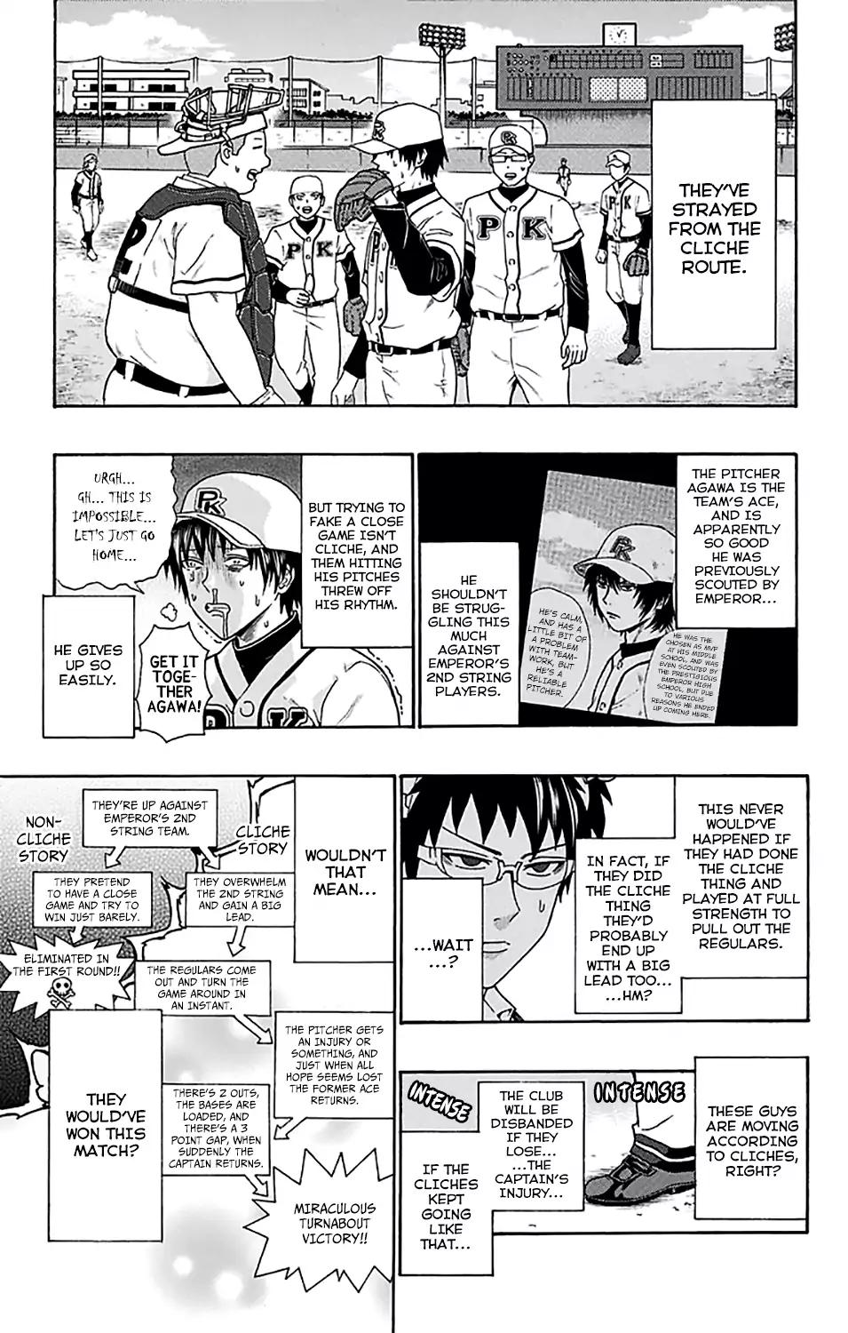 Saiki Kusuo No Psi Nan 199 12