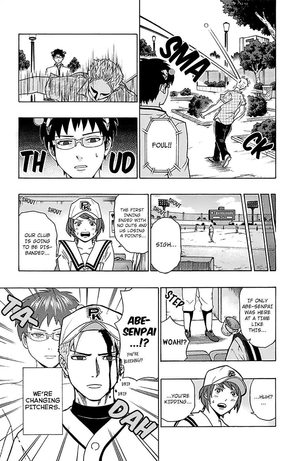 Saiki Kusuo No Psi Nan 199 16