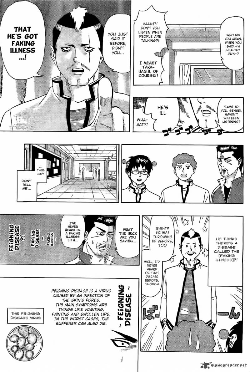 Saiki Kusuo No Psi Nan 2 15