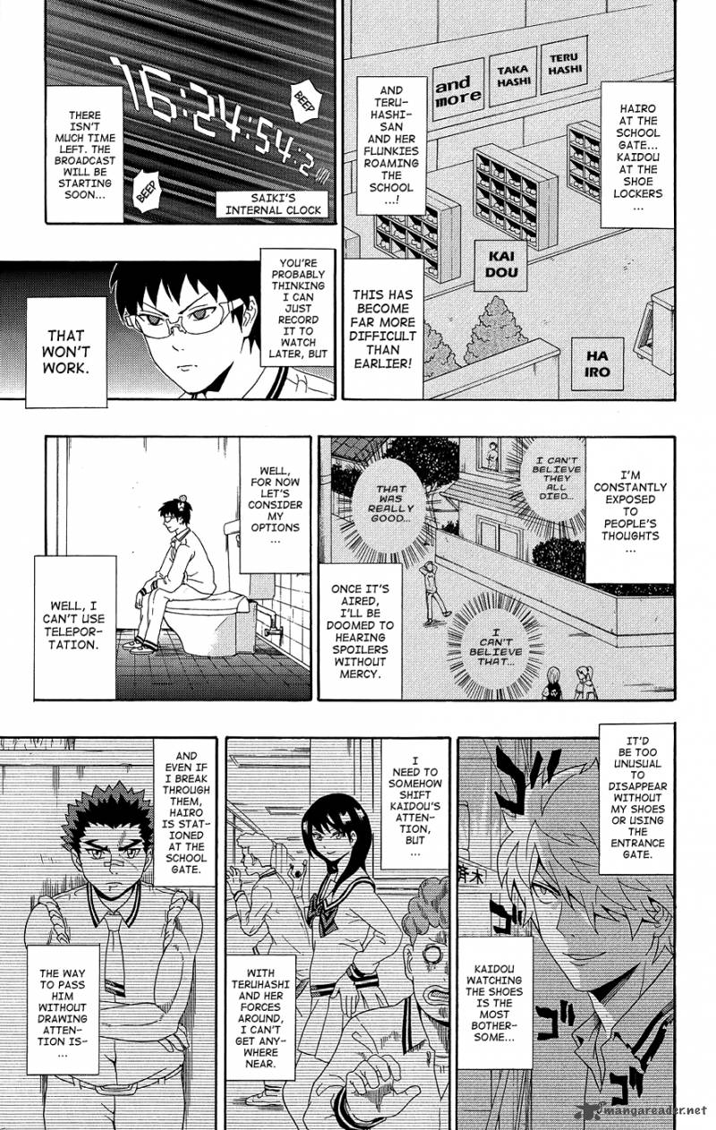 Saiki Kusuo No Psi Nan 20 10