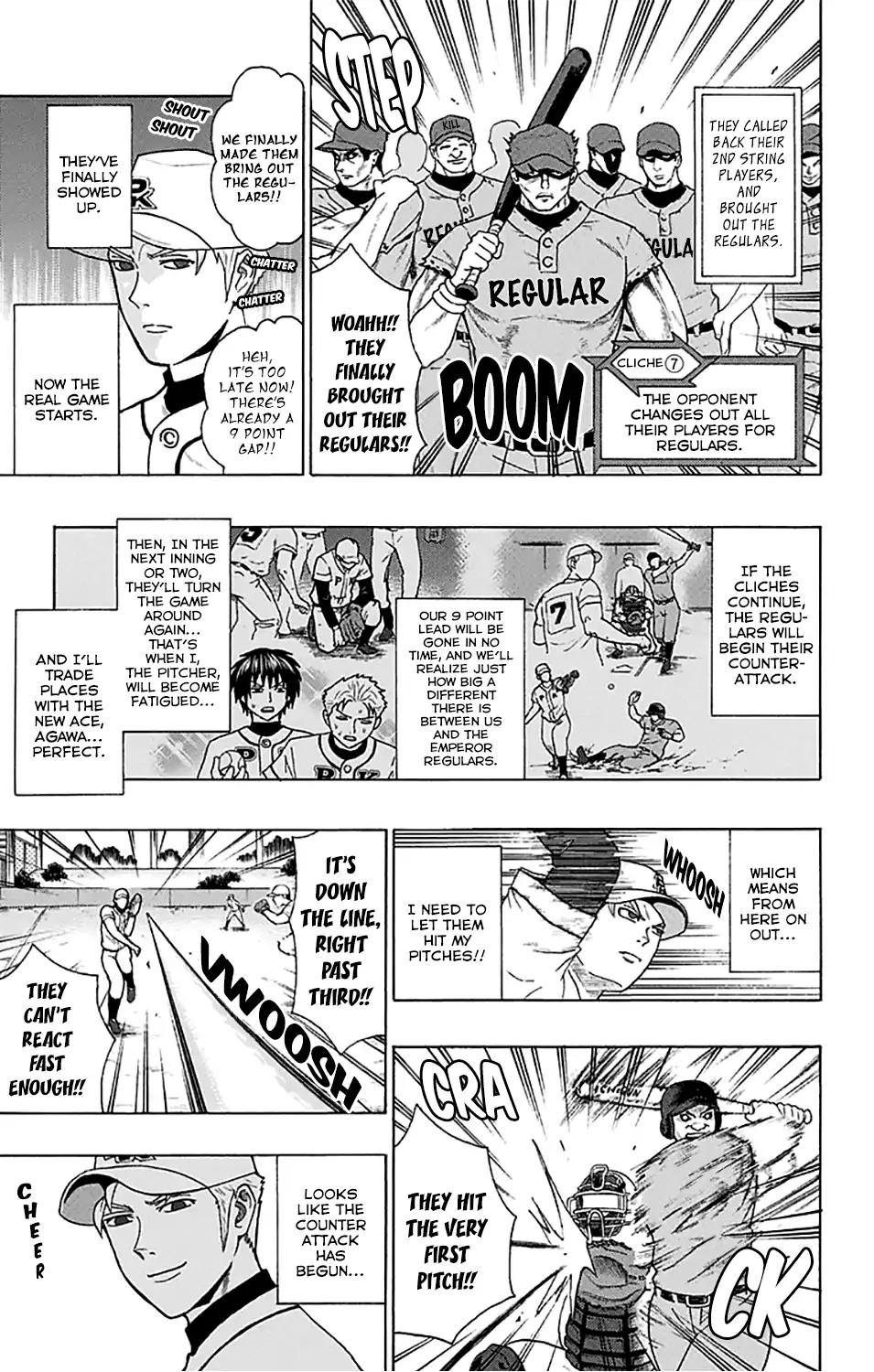 Saiki Kusuo No Psi Nan 200 14
