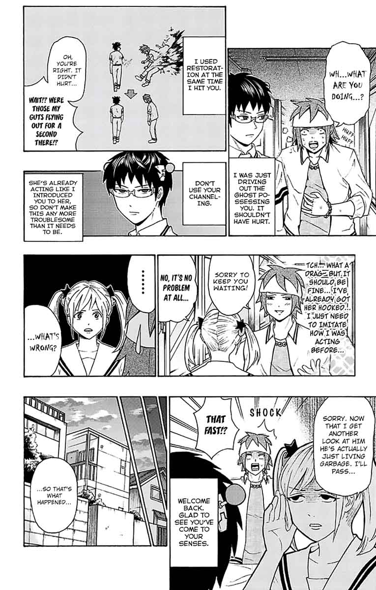 Saiki Kusuo No Psi Nan 203 15