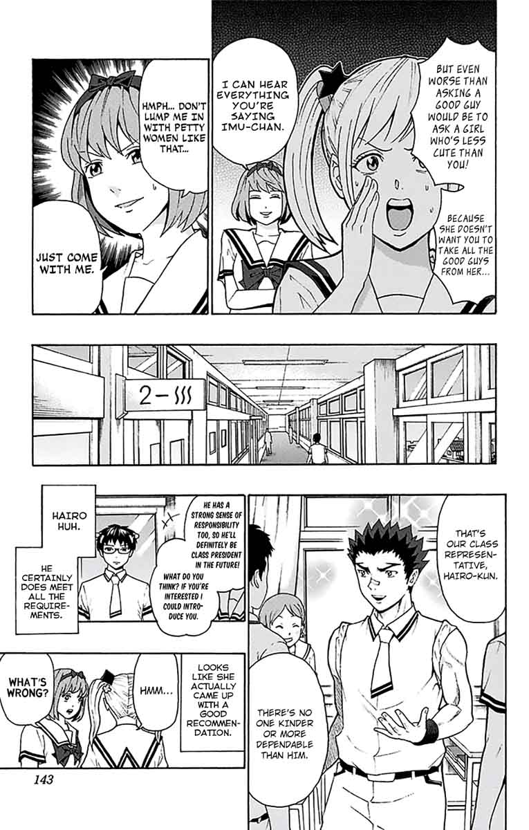 Saiki Kusuo No Psi Nan 203 8
