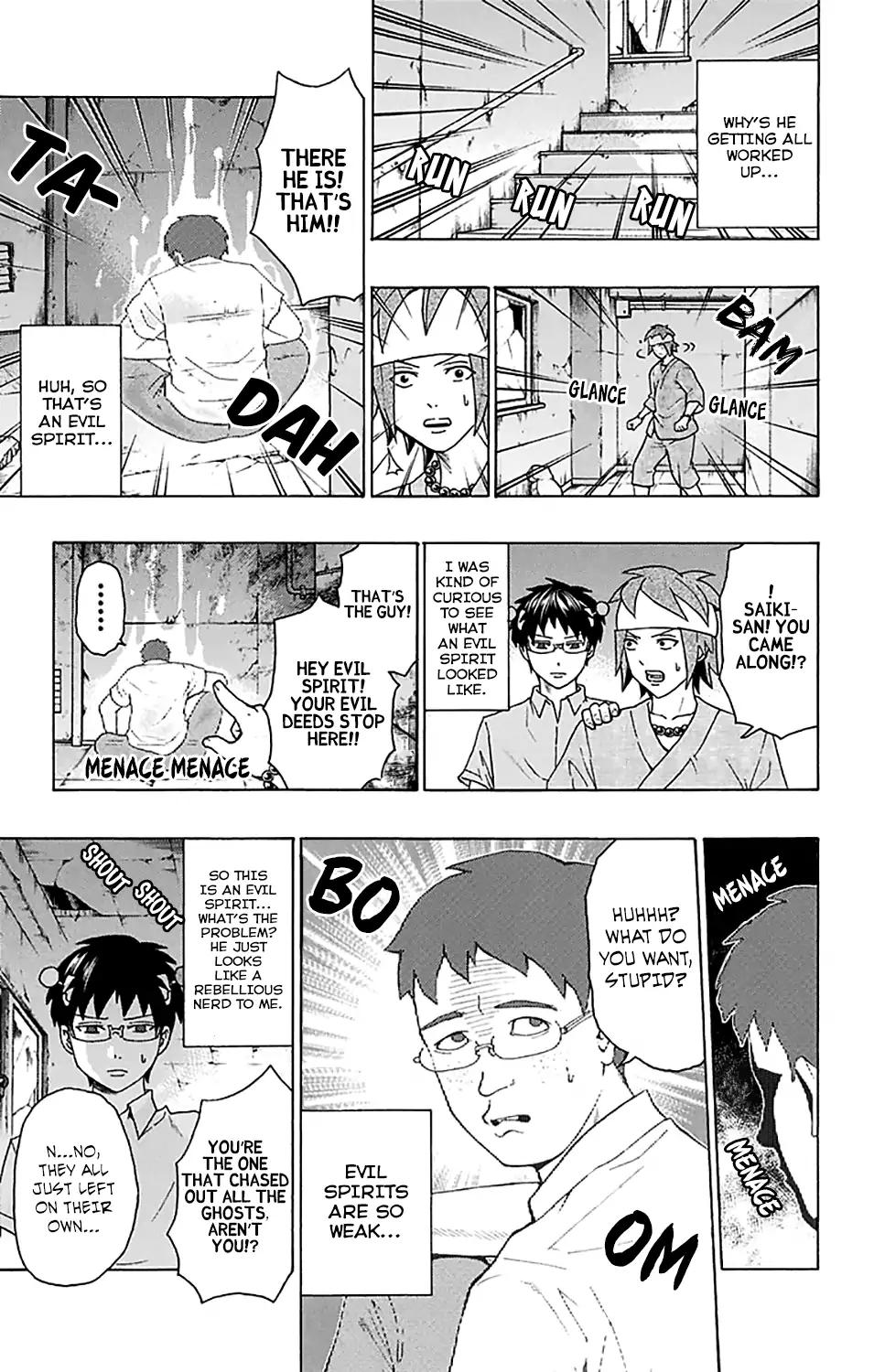 Saiki Kusuo No Psi Nan 205 14
