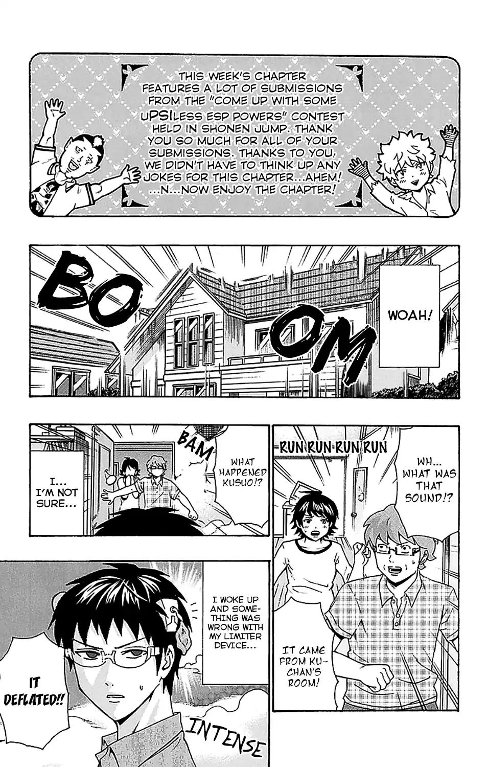 Saiki Kusuo No Psi Nan 206 11