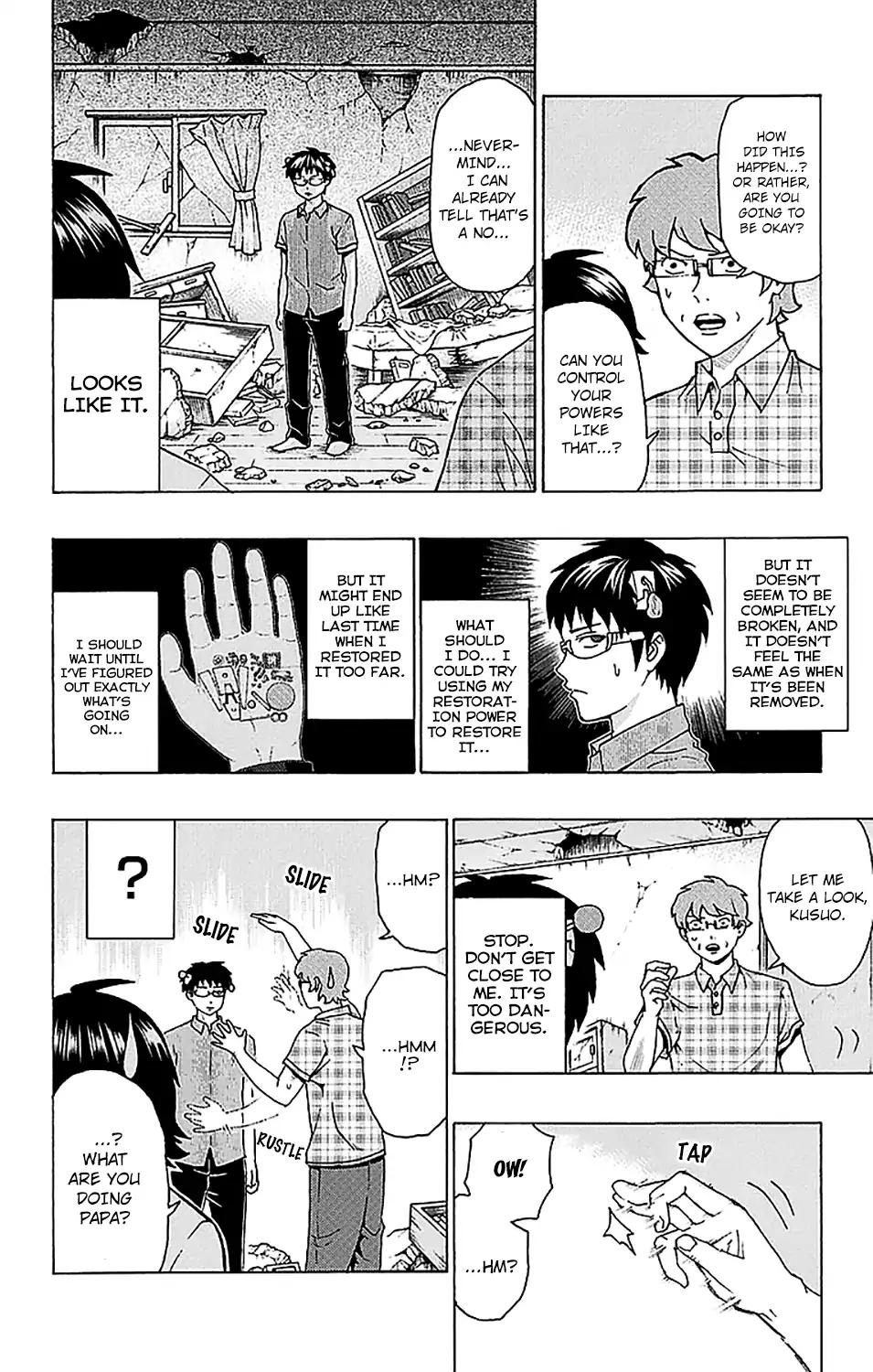 Saiki Kusuo No Psi Nan 206 12