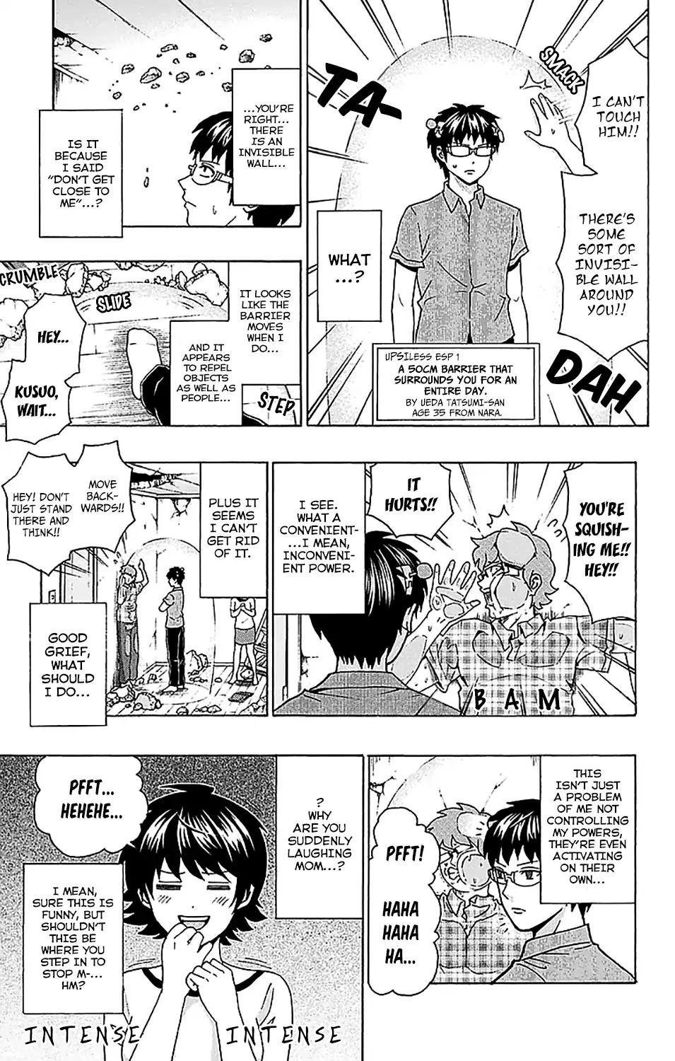 Saiki Kusuo No Psi Nan 206 13