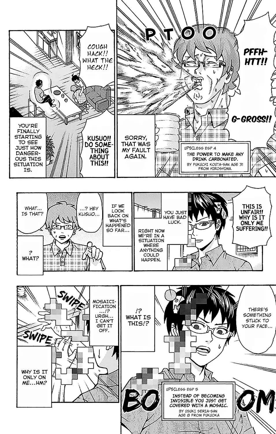 Saiki Kusuo No Psi Nan 206 16