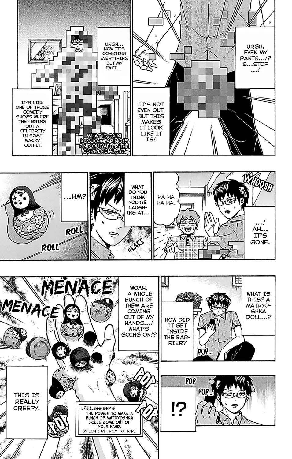 Saiki Kusuo No Psi Nan 206 17