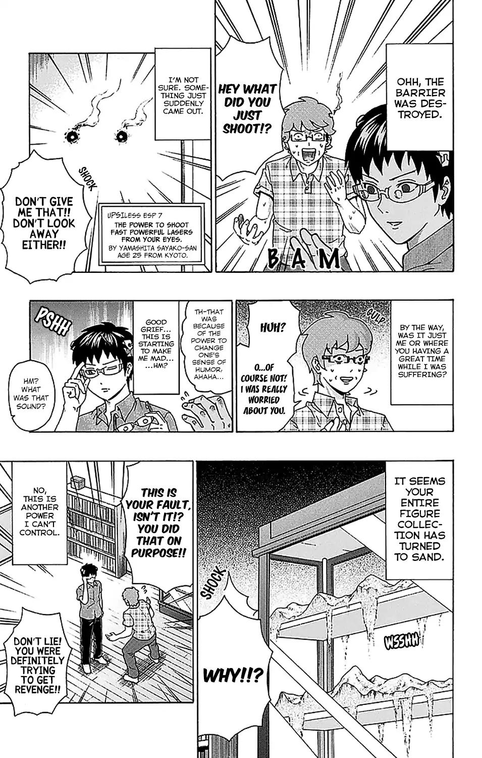 Saiki Kusuo No Psi Nan 206 19