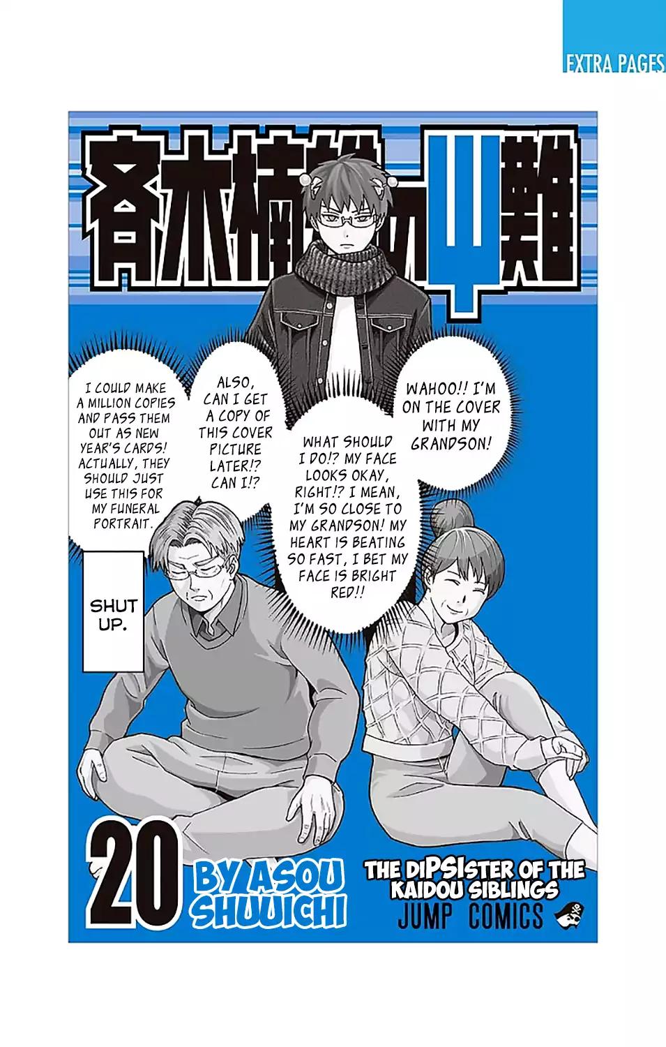 Saiki Kusuo No Psi Nan 206 2