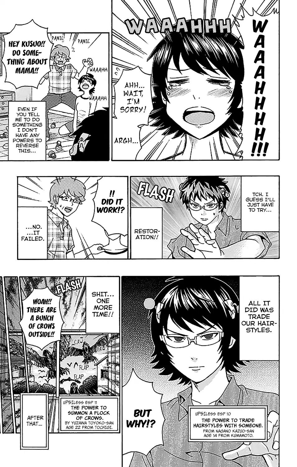 Saiki Kusuo No Psi Nan 206 21