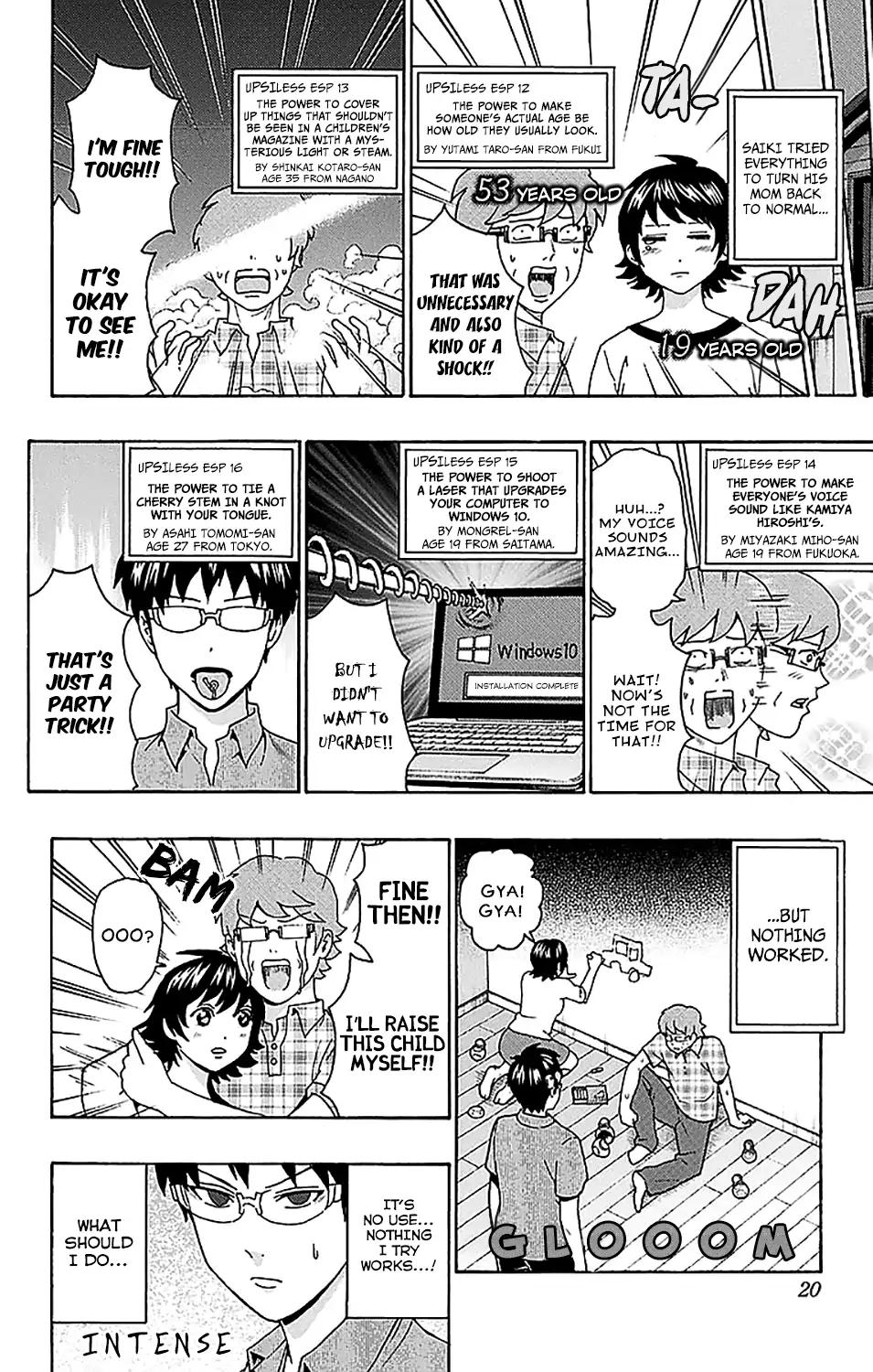 Saiki Kusuo No Psi Nan 206 22