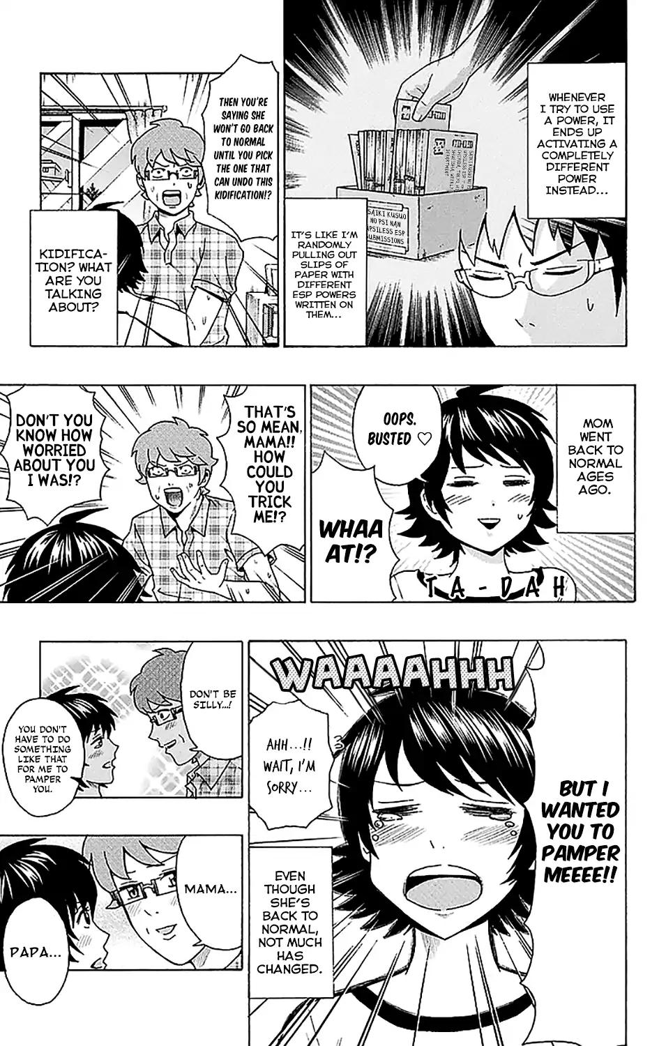 Saiki Kusuo No Psi Nan 206 23