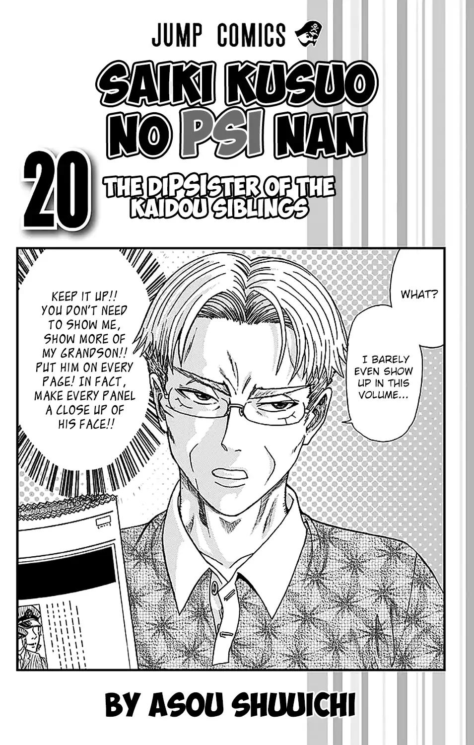 Saiki Kusuo No Psi Nan 206 6