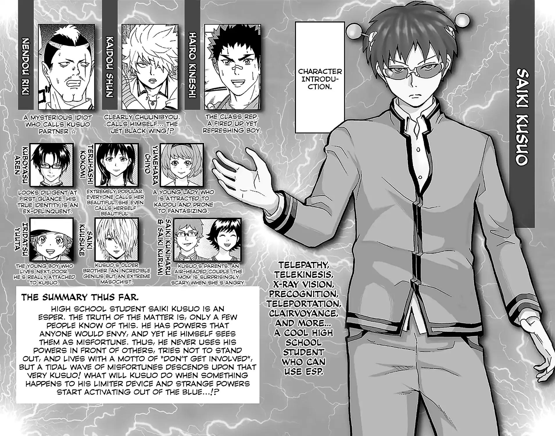 Saiki Kusuo No Psi Nan 206 7