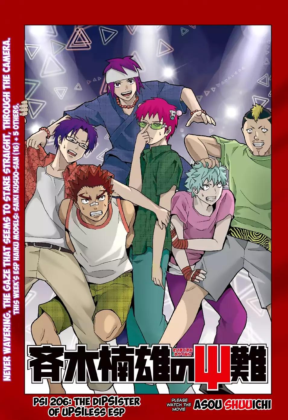 Saiki Kusuo No Psi Nan 206 9