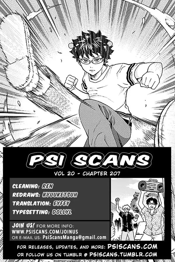 Saiki Kusuo No Psi Nan 207 1