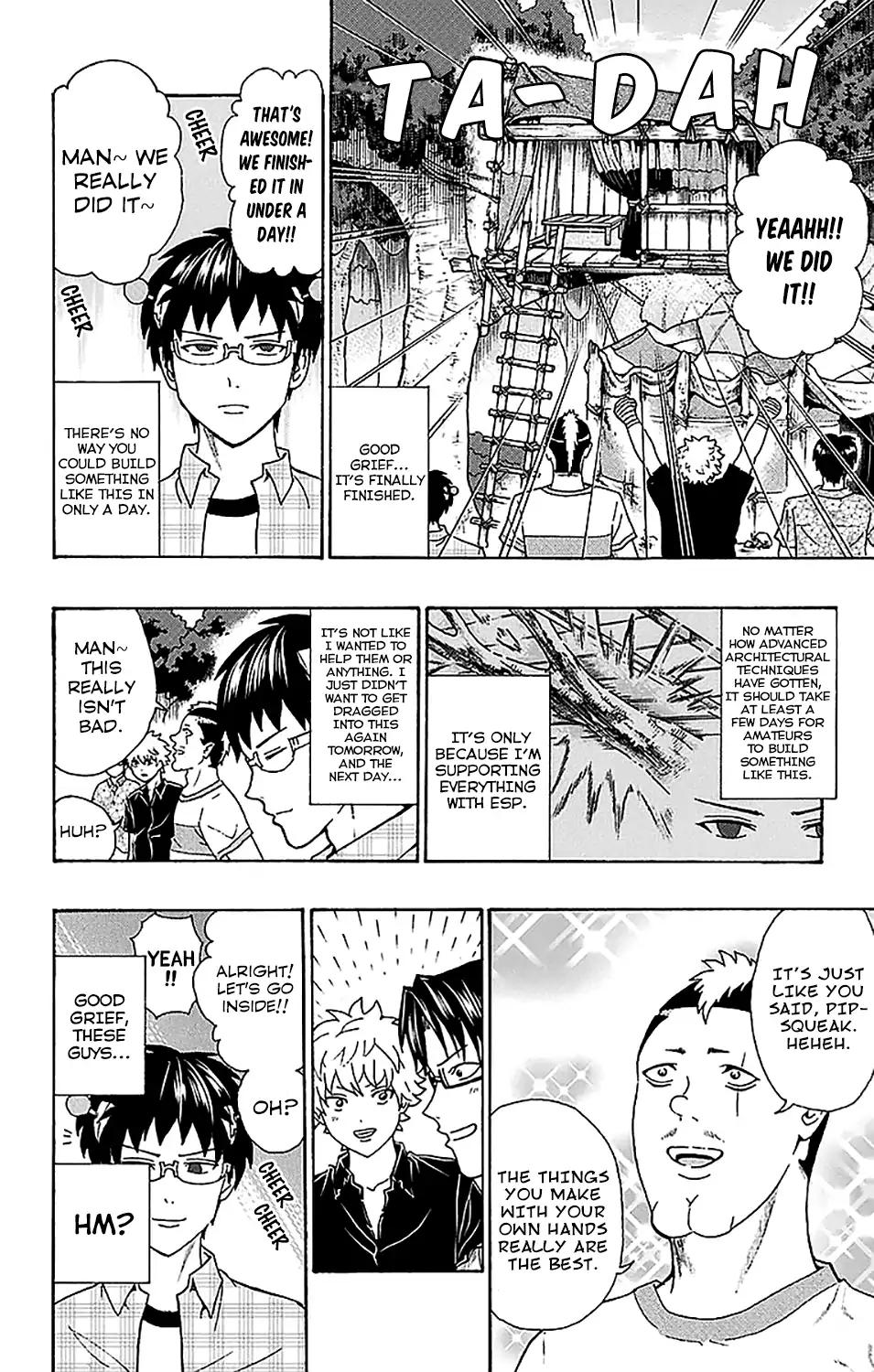 Saiki Kusuo No Psi Nan 207 15