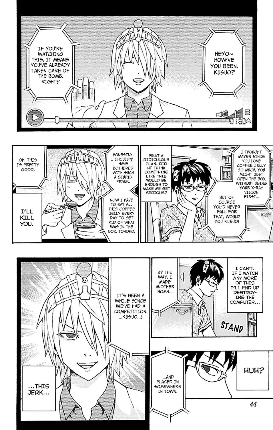 Saiki Kusuo No Psi Nan 208 5