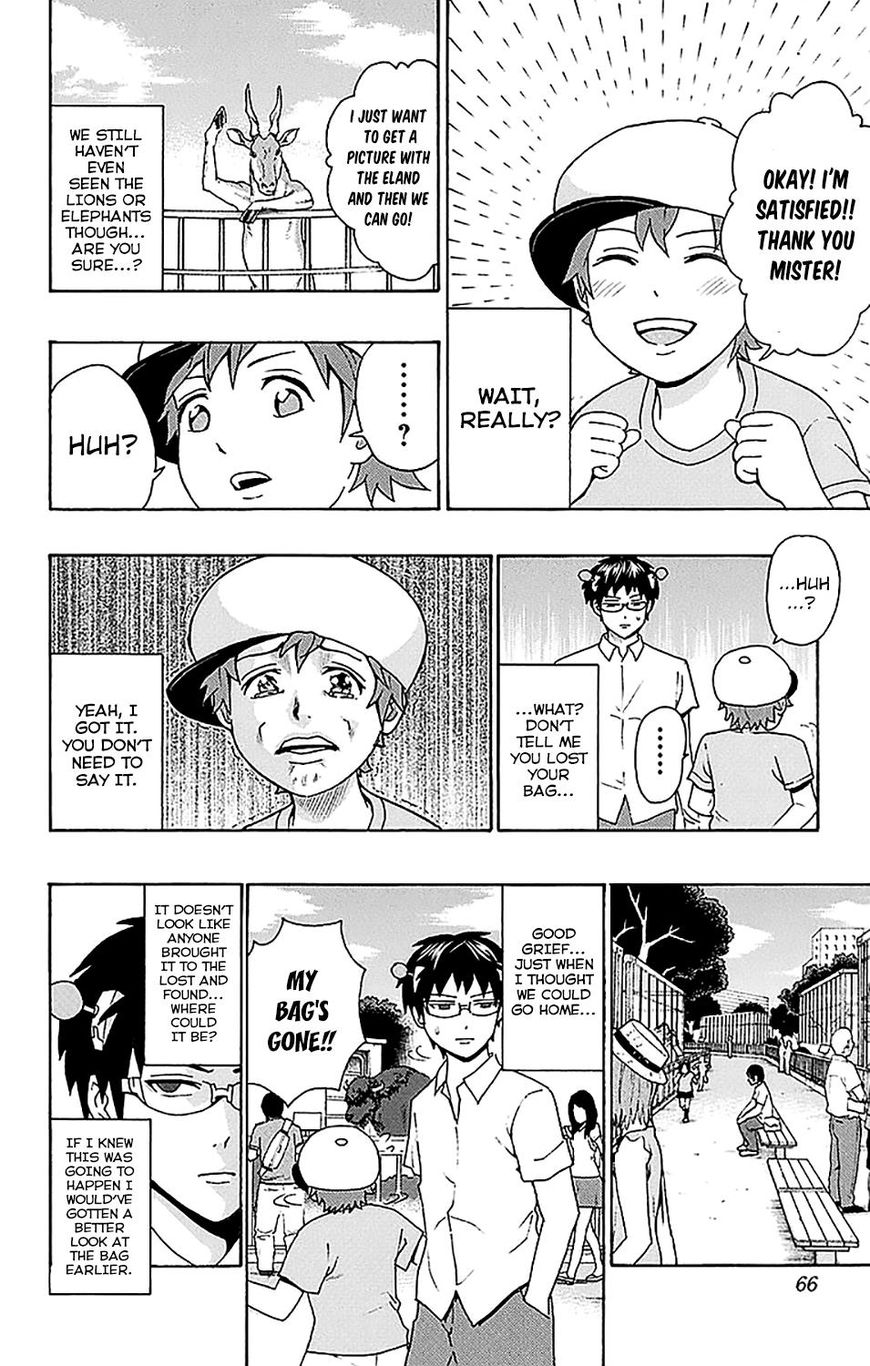 Saiki Kusuo No Psi Nan 209 10