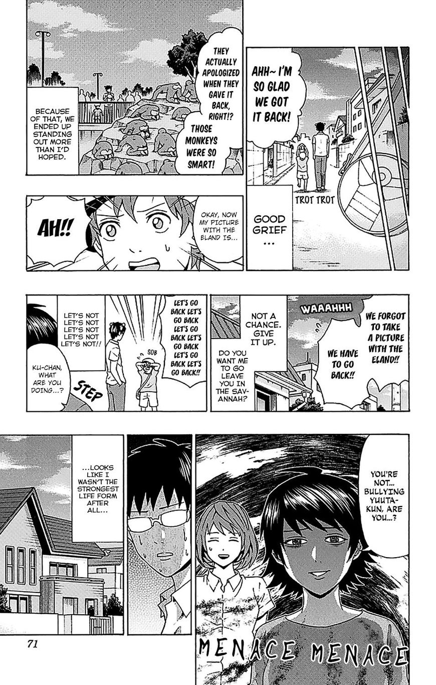 Saiki Kusuo No Psi Nan 209 15