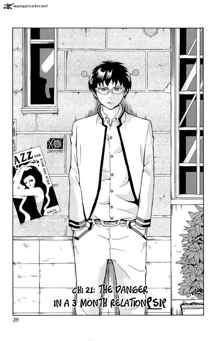 Saiki Kusuo No Psi Nan 21 1