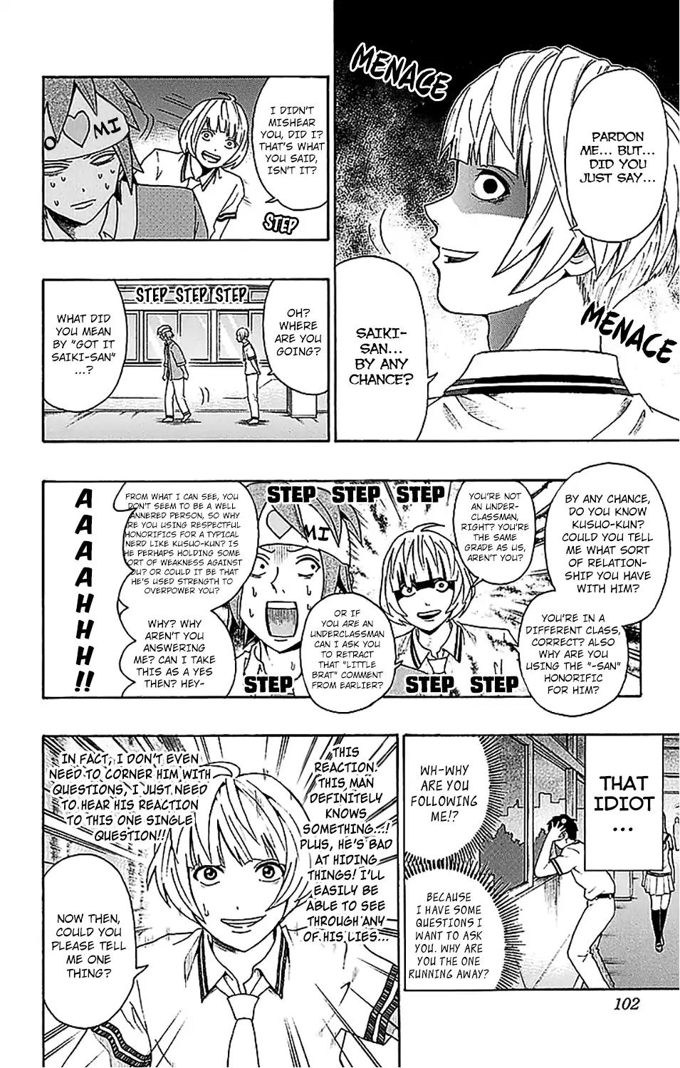 Saiki Kusuo No Psi Nan 211 14