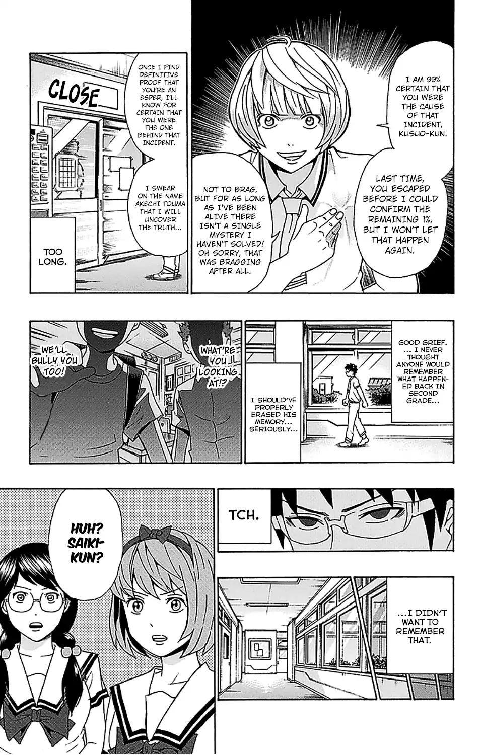 Saiki Kusuo No Psi Nan 211 5