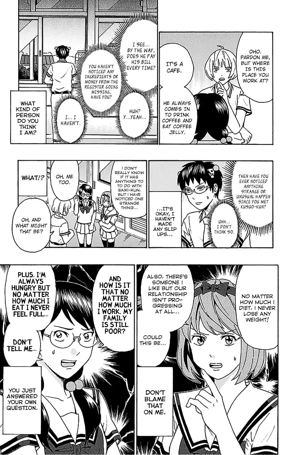 Saiki Kusuo No Psi Nan 211 7