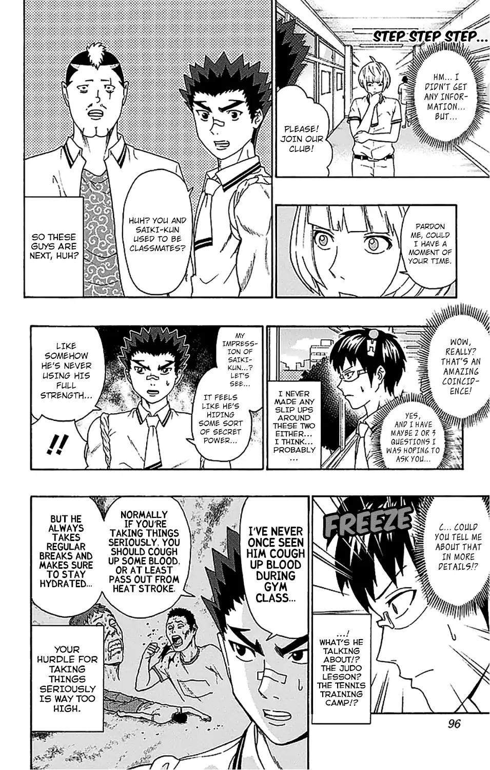 Saiki Kusuo No Psi Nan 211 8