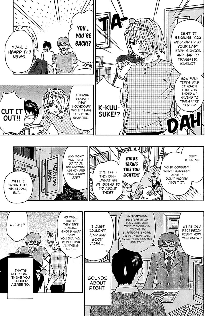 Saiki Kusuo No Psi Nan 212 8