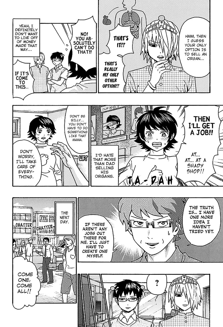 Saiki Kusuo No Psi Nan 212 9