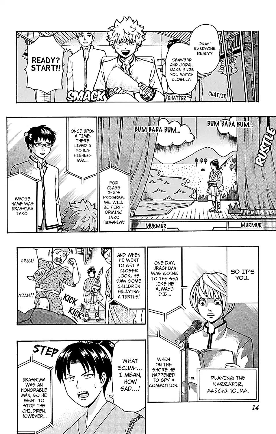 Saiki Kusuo No Psi Nan 217 16