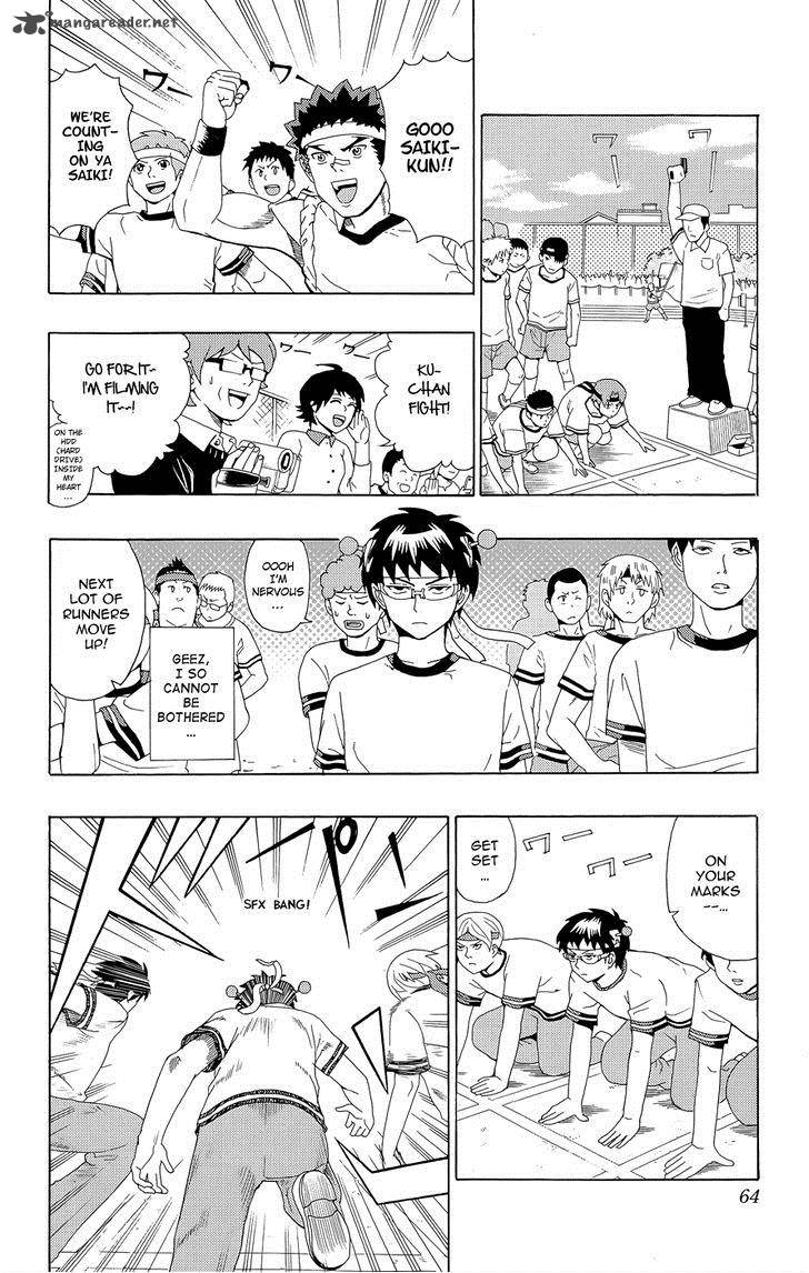 Saiki Kusuo No Psi Nan 22 10