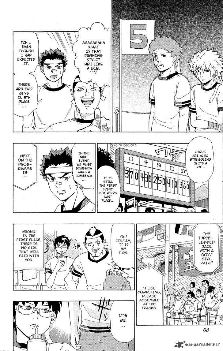 Saiki Kusuo No Psi Nan 22 14